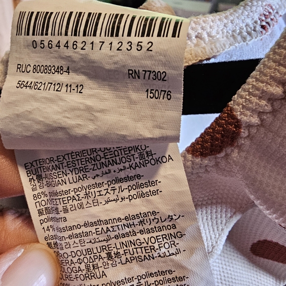 Zara White and Red Textured One Piece Swimsuit - Picture 6 of 7